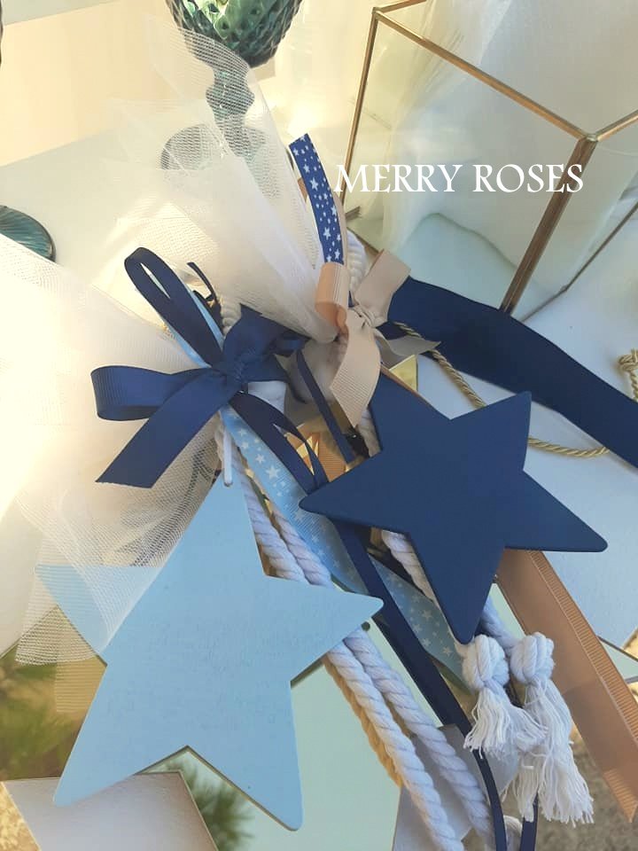 Μπομπονιέρα Βάπτισης Αστέρι - Image 4