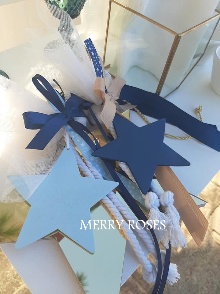 Μπομπονιέρα Βάπτισης Αστέρι - Image 2