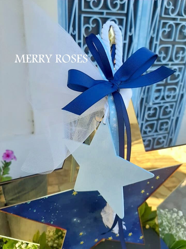 Μπομπονιέρα Βάπτισης Αστέρι - Image 5