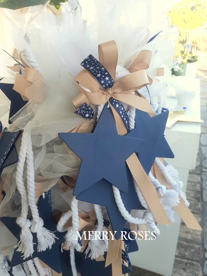 Μπομπονιέρα Βάπτισης Αστέρι - Image 10