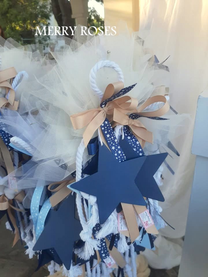 Μπομπονιέρα Βάπτισης Αστέρι - Image 11