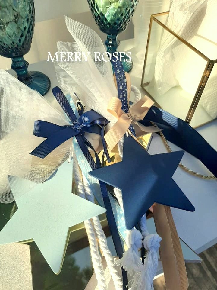 Μπομπονιέρα Βάπτισης Αστέρι - Image 6