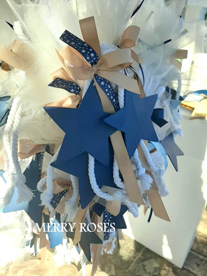 Μπομπονιέρα Βάπτισης Αστέρι - Image 16