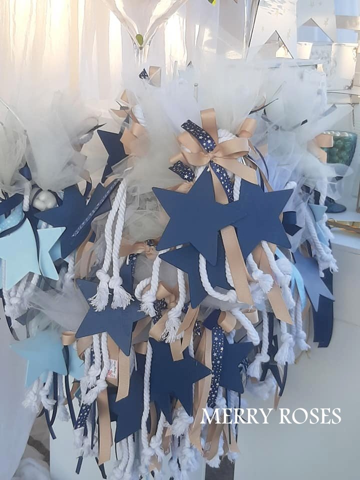 Μπομπονιέρα Βάπτισης Αστέρι - Image 17