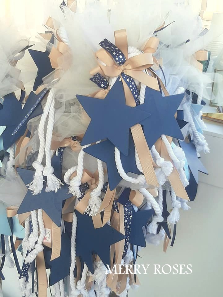 Μπομπονιέρα Βάπτισης Αστέρι - Image 19