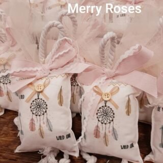 Μπομπονιέρα Βάπτισης Ονειροπαγίδα