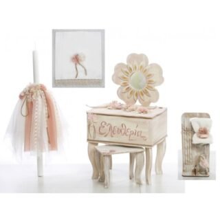 Σετ Βάπτισης Μπουντουάρ Έπιπλο με Σκαμπό και Όνομα