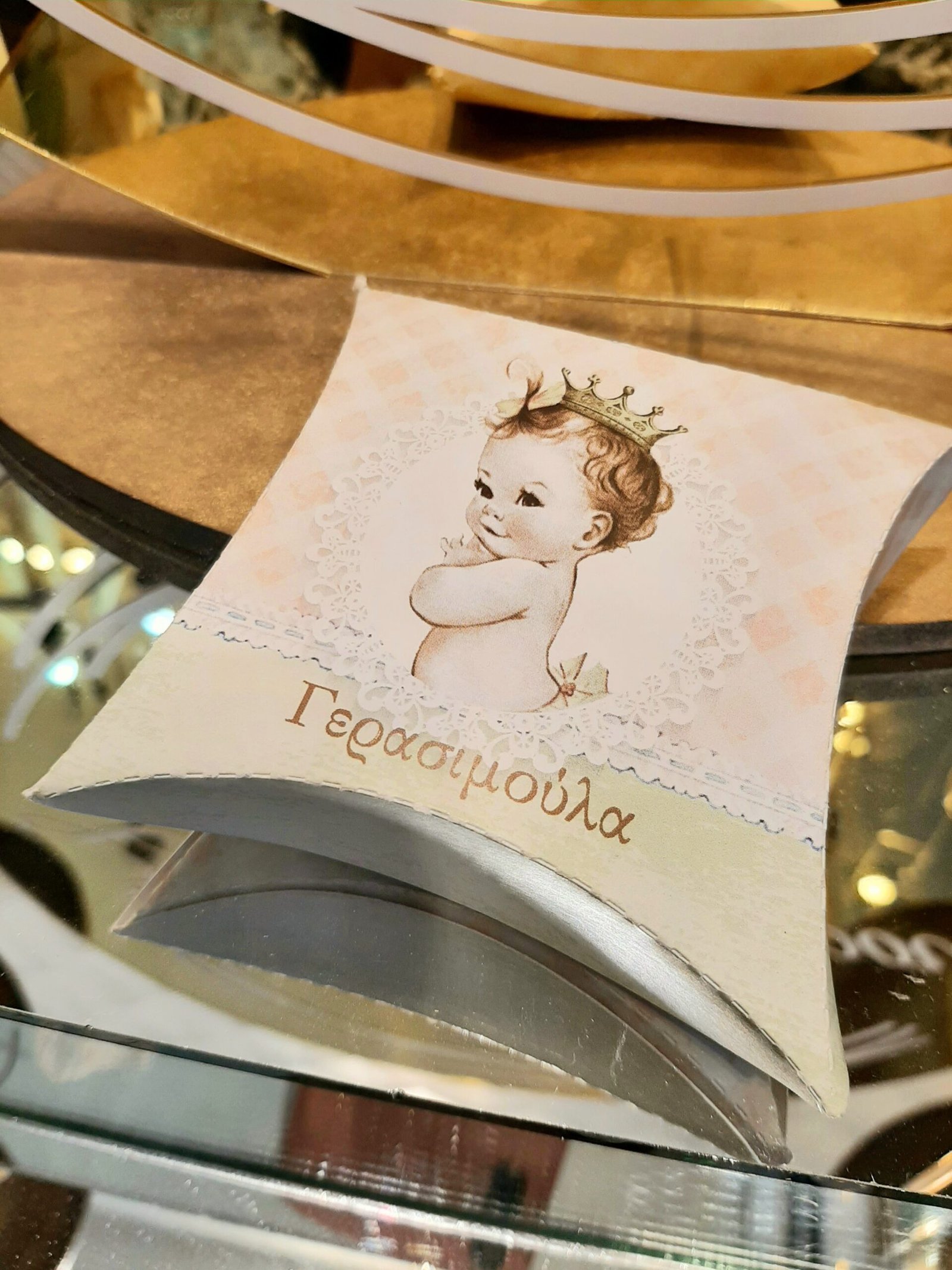 Οικονομική Μπομπονιέρα βάπτισης κοριτσάκι πριγκίπισσα με στέμμα - Image 7