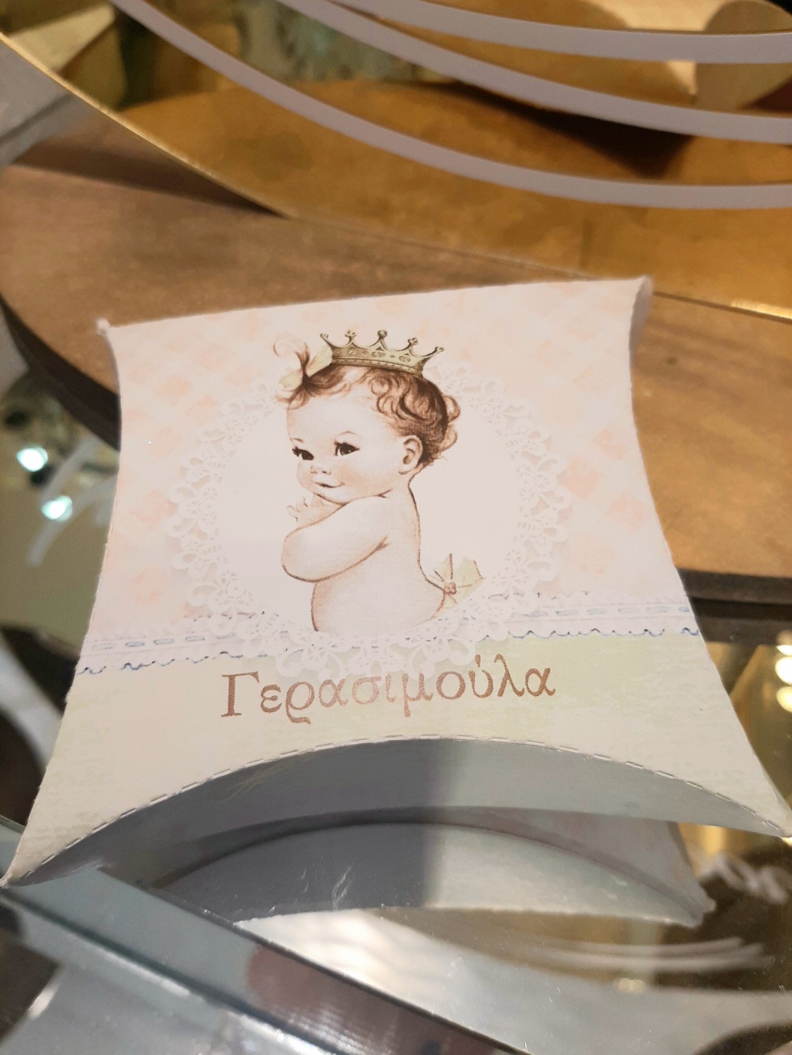 Οικονομική Μπομπονιέρα βάπτισης κοριτσάκι πριγκίπισσα με στέμμα - Image 8