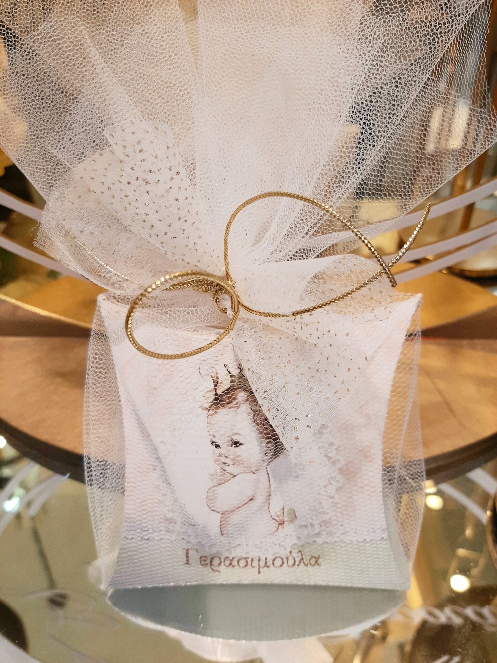 Οικονομική Μπομπονιέρα βάπτισης κοριτσάκι πριγκίπισσα με στέμμα - Image 10