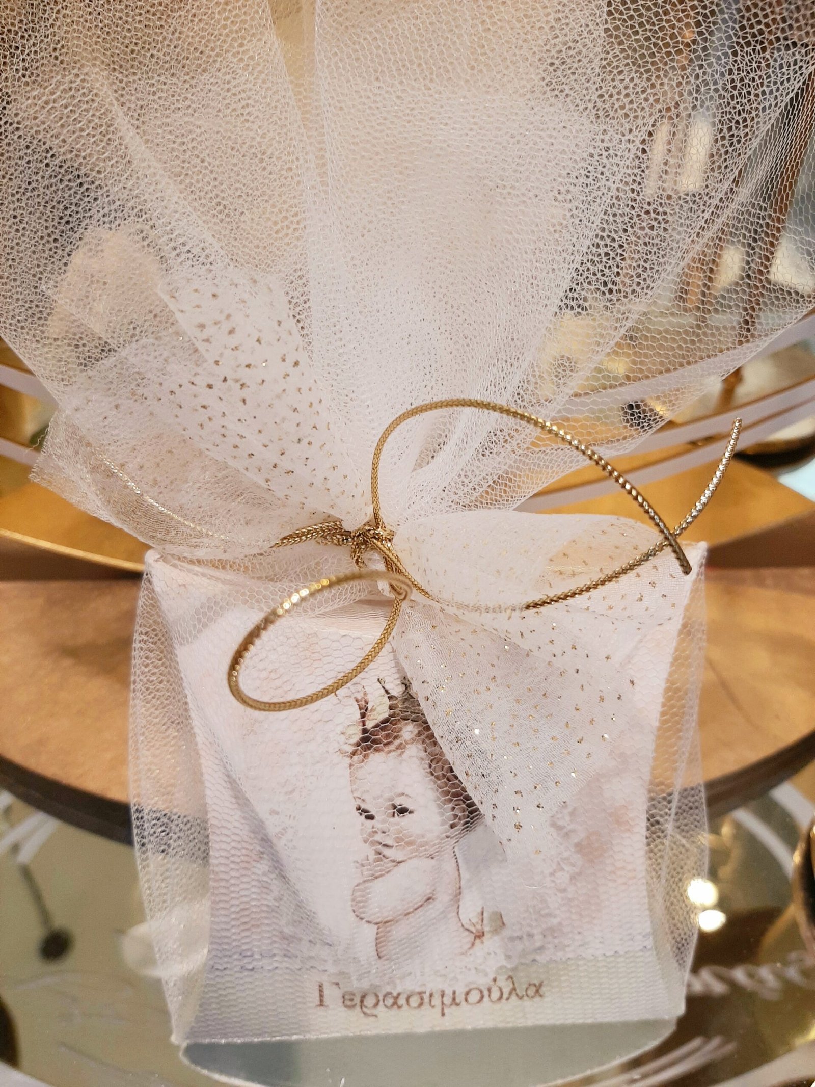 Οικονομική Μπομπονιέρα βάπτισης κοριτσάκι πριγκίπισσα με στέμμα - Image 11