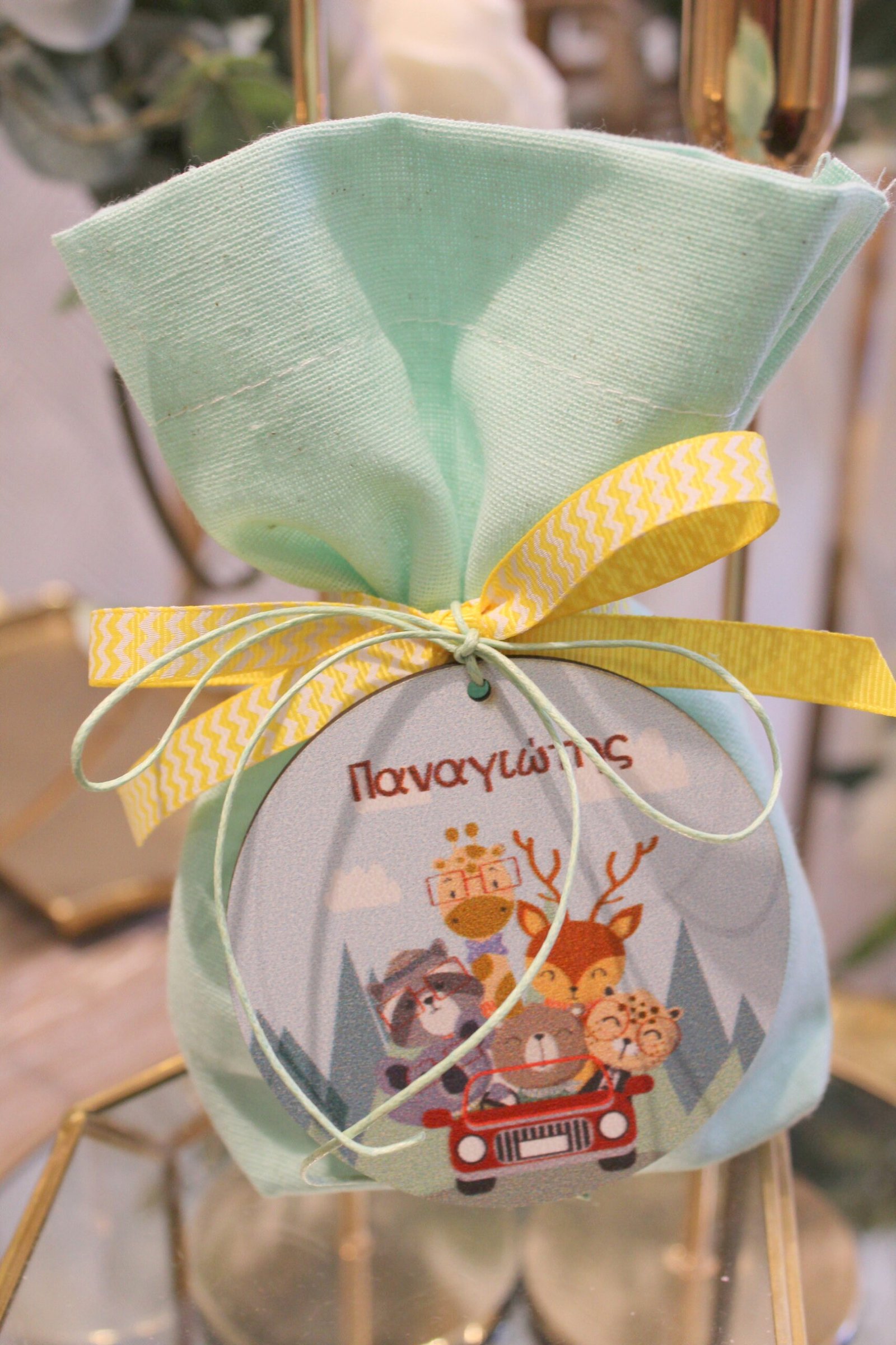 Μπομπονιέρα Βάπτισης Ζωάκια - Image 3