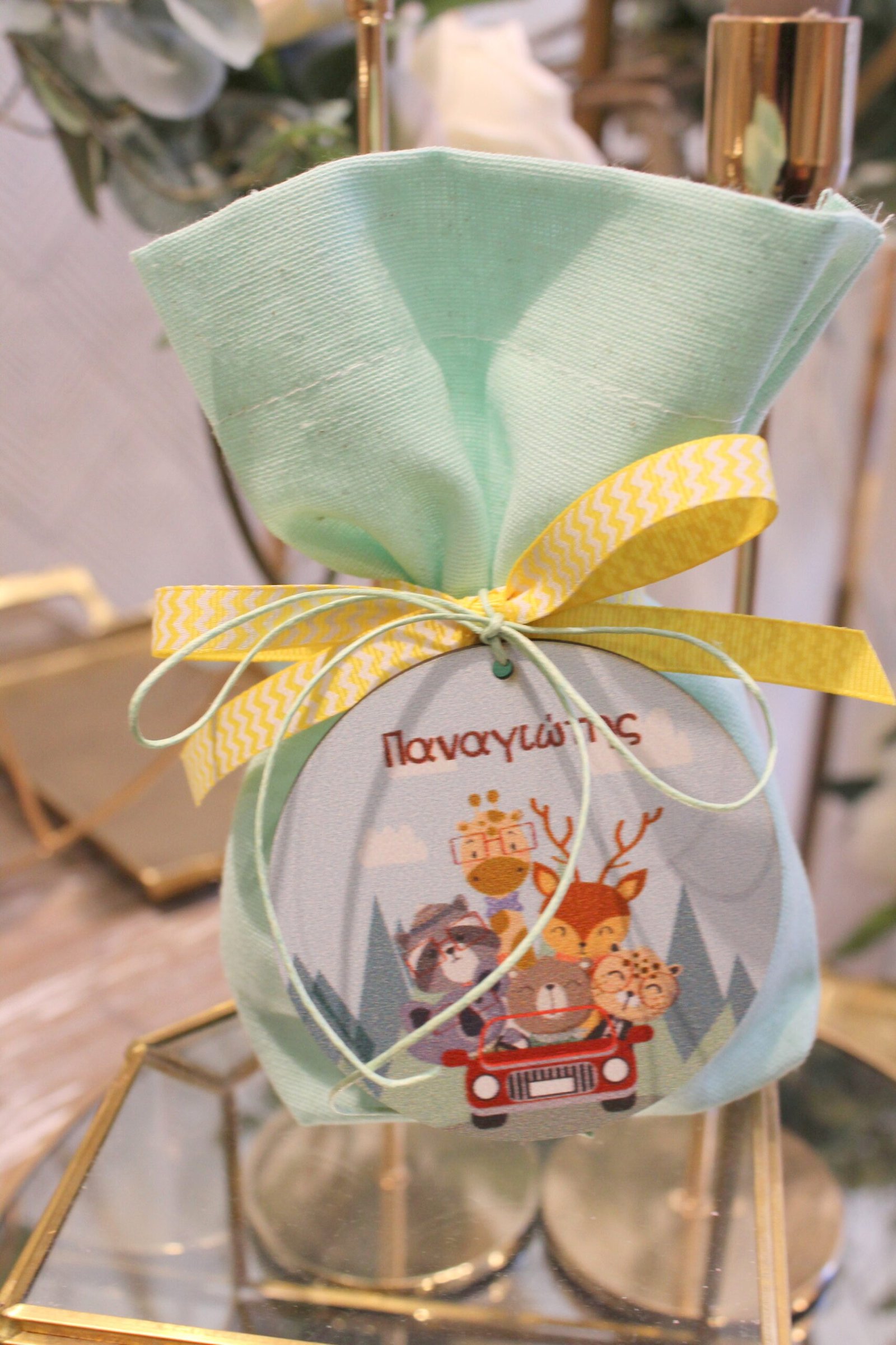 Μπομπονιέρα Βάπτισης Ζωάκια - Image 4