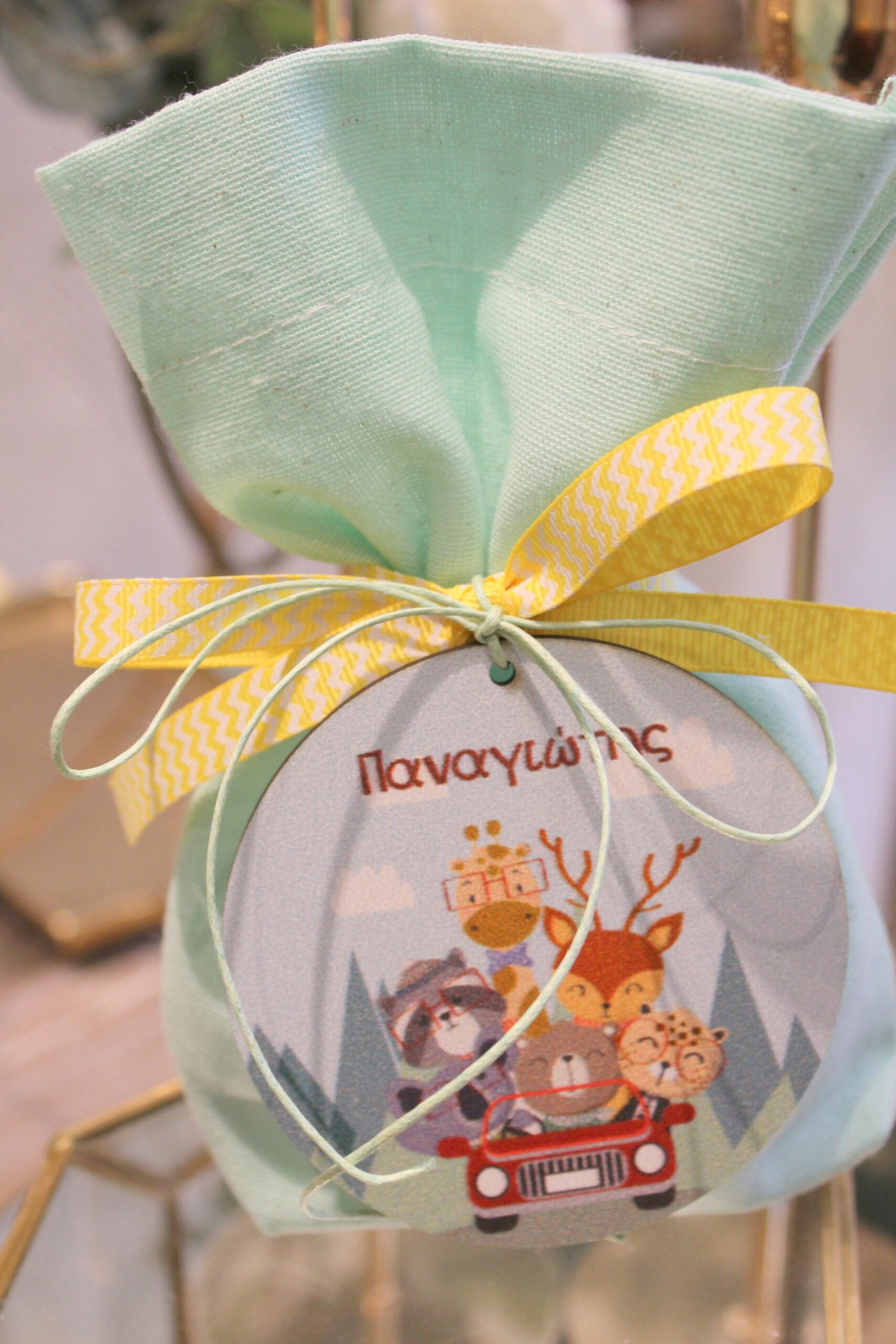 Μπομπονιέρα Βάπτισης Ζωάκια - Image 5