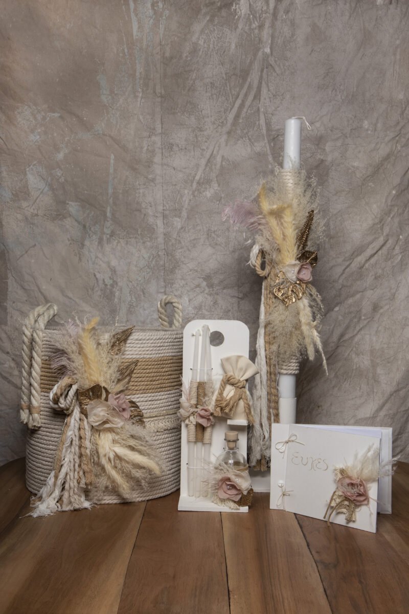 Σετ βάπτισης με Καλάθι Boho Κ23.04 - Image 2