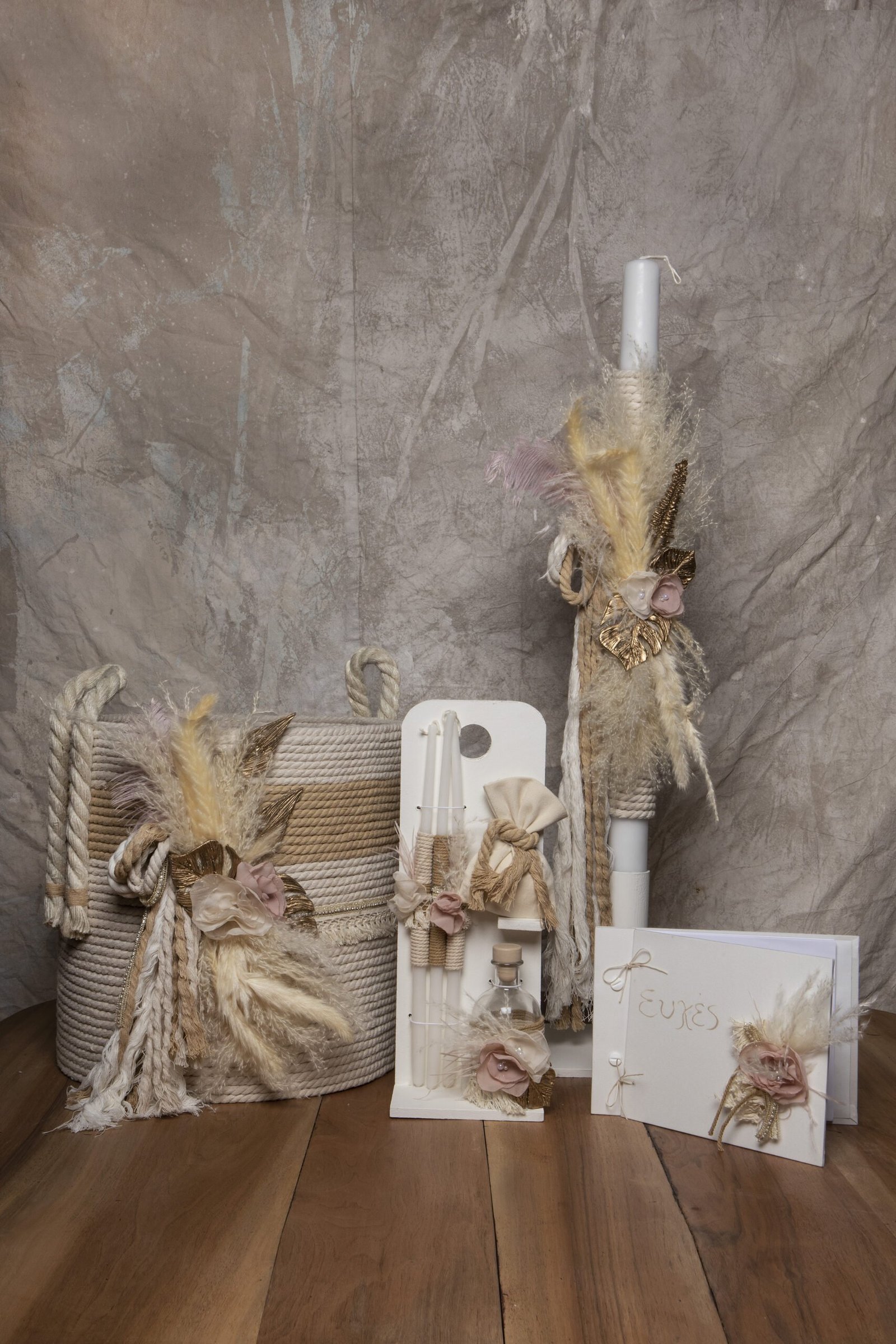 Σετ βάπτισης με Καλάθι Boho Κ23.04