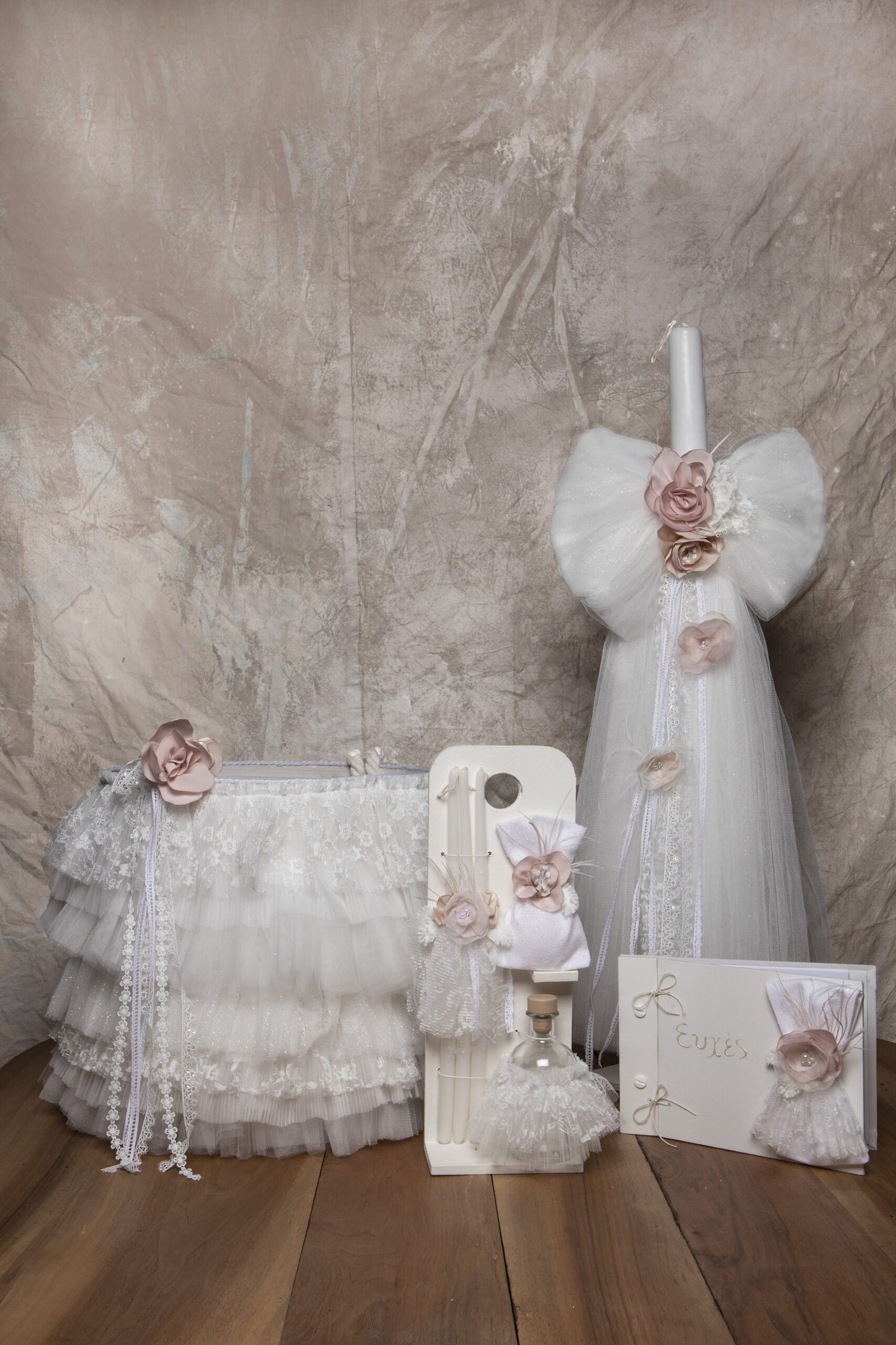 Ρομαντικό Σετ Βάπτισης