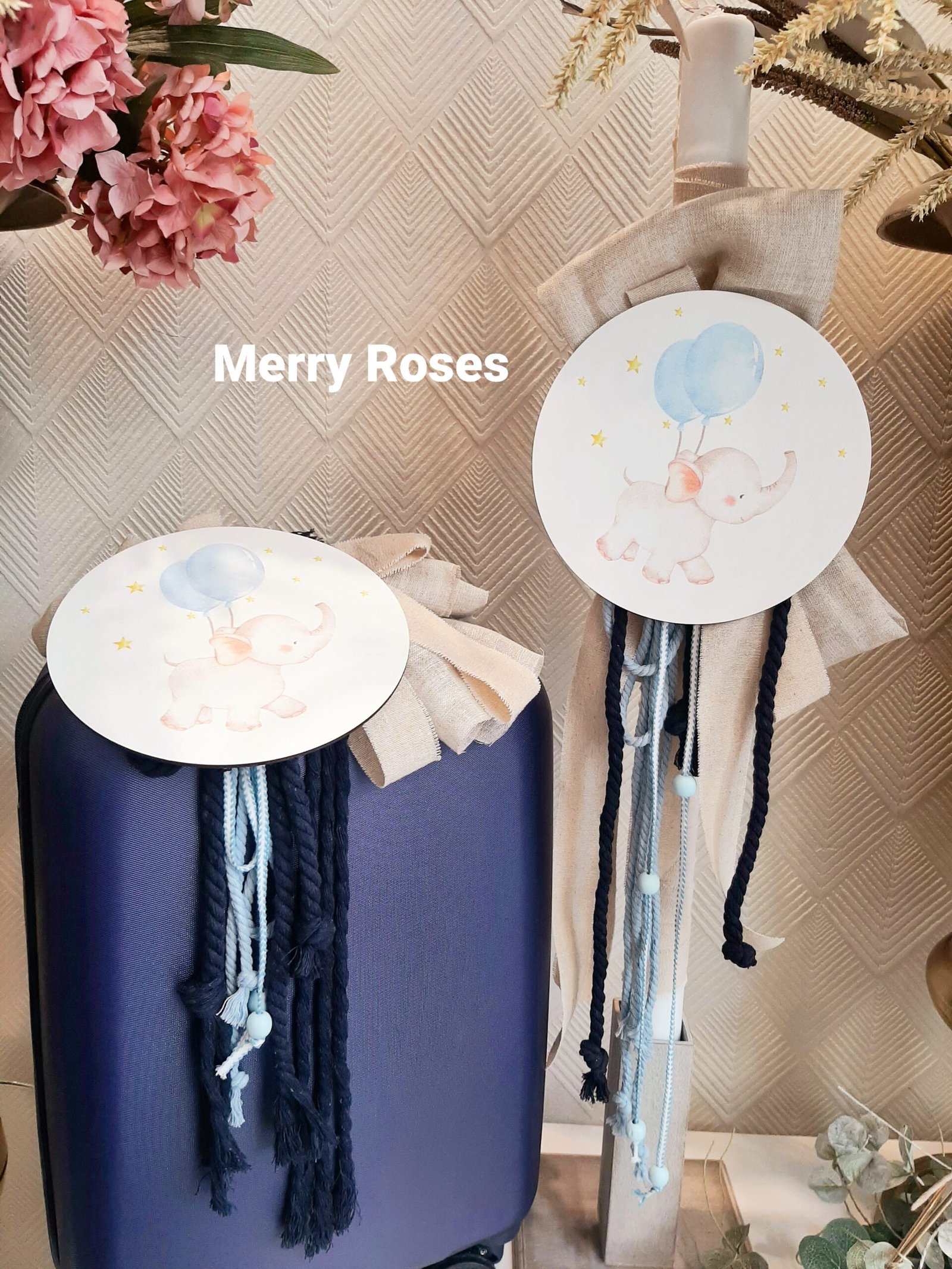 Βαπτιστικό Σετ με Ελεφαντάκι .