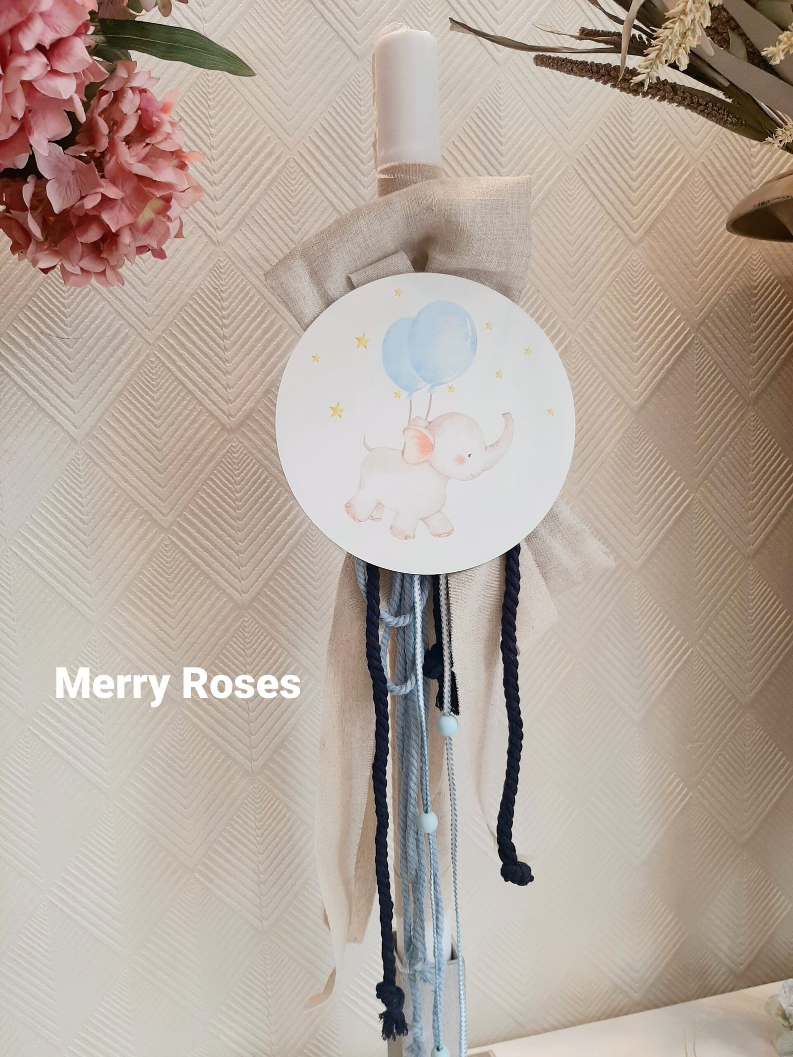 Βαπτιστικό Σετ με Ελεφαντάκι . - Image 3