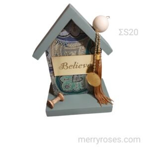 Χριστουγεννιάτικο Σπιτάκι Believe ΣS20 /24.14.00