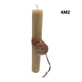 Πασχαλινή αρωματική λαμπάδα ενηλίκων /ΛΜ2/25.6.00