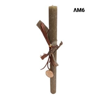 Πασχαλινή αρωματική λαμπάδα Πάσχα στο νησί -Κρήτη/ΛΜ6/25.6.60