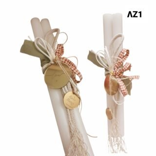 Πασχαλινές αρωματικές λαμπάδες για Ζευγάρια Love/ΛΖ1/25.9.40