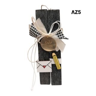 Πασχαλινή αρωματική λαμπάδα σετ 2 για ζευγάρι Love Letter/ΛΖ5/25.10.00