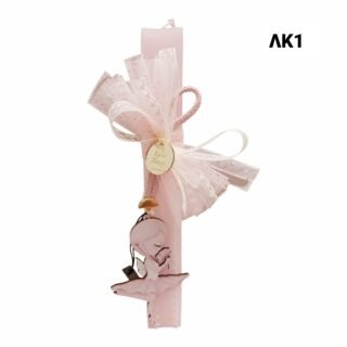 Πασχαλινή αρωματική λαμπάδα νεράιδα/ΛΚ1/25.8.40