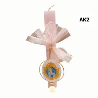 Πασχαλινή αρωματική λαμπάδα πριγκίπισσα/ΛΚ2/25.8.70