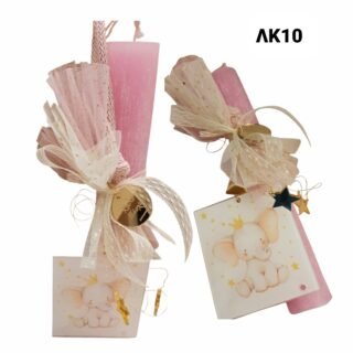 Πασχαλινή αρωματική λαμπάδα ελεφαντάκι/ΛΚ10/25.8.30