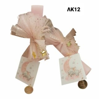 Πασχαλινή αρωματική λαμπάδα ελεφαντάκι φεγγαράκι /ΛΚ12/25.8.50