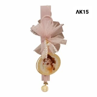 Πασχαλινή αρωματική λαμπάδα πριγκίπισσα/ΛΚ15/25.9.00