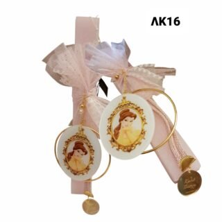 Πασχαλινή αρωματική λαμπάδα πριγκίπισσα/ΛΚ16.9.00