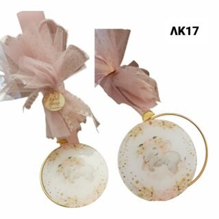 Πασχαλινή αρωματική λαμπάδα ελεφαντάκι /ΛΚ17/25.8.50