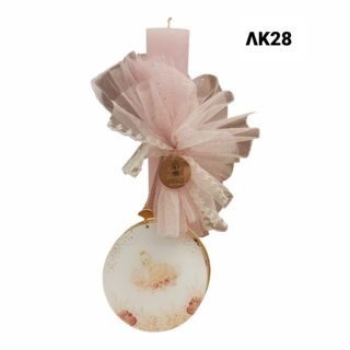 Πασχαλινή αρωματική λαμπάδα κύκνος /ΛΚ28/25.8.50