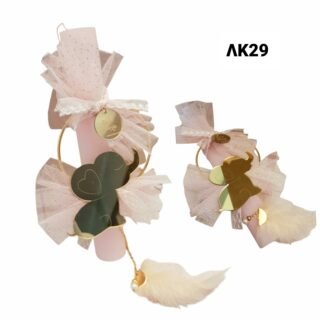 Πασχαλινή αρωματική λαμπάδα χρυσό ελεφαντάκι/ΛΚ29/25.9.10