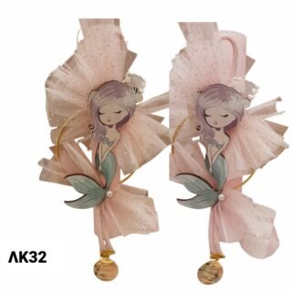 Πασχαλινή αρωματική λαμπάδα γοργόνα/ΛΚ31/25.9.60