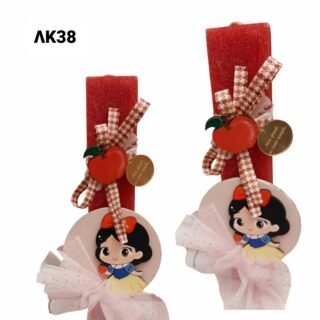 Πασχαλινή αρωματική λαμπάδα Η Χιονάτη/ΛΚ38/25.8.90