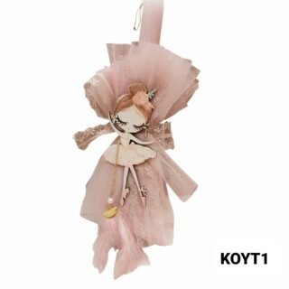 Πασχαλινή αρωματική λαμπάδα μπαλαρίνα-Κ/25.9.60