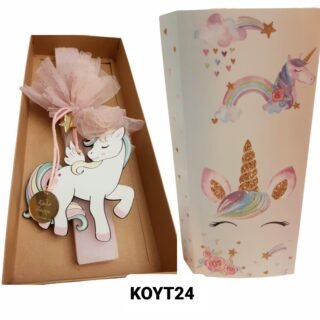 Πασχαλινό Σετ λαμπάδα-Κούτι/ΚΟΥΤ24/25.14.90