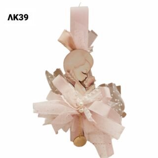 Πασχαλινή αρωματική λαμπάδα νεράιδα /ΛΚ39/25.11.00