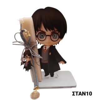 Πασχαλινό σετ Λαμπάδας Χάρι Πότερ /ΣΤΑΝ10/25.15.00