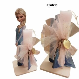 Πασχαλινό Σετ λαμπάδας Frozen/ΣΤΑΝ11/25.16.00