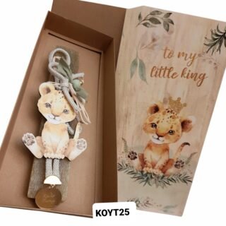 Πασχαλινό Σετ λαμπάδας με κουτί-Τιγράκι/ΚΟΥΤ25/25.13.20