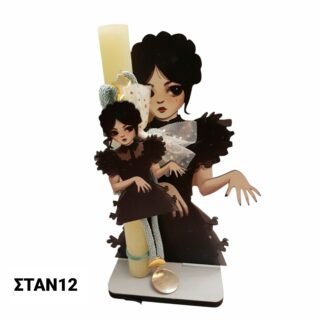 Σετ πασχαλινή λαμπάδα Wednesday/ΣΤΑΝ12/25.15.00