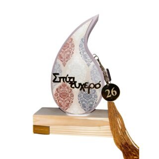 ΒΛ4 με κουτί 26.14.50