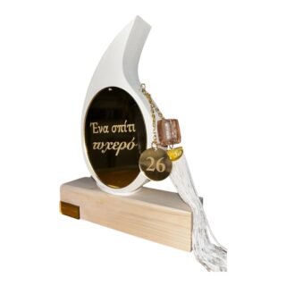 ΒΛ3 με κουτί 26.13.00