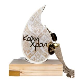 ΒΛ1 με κουτί 26.14.50