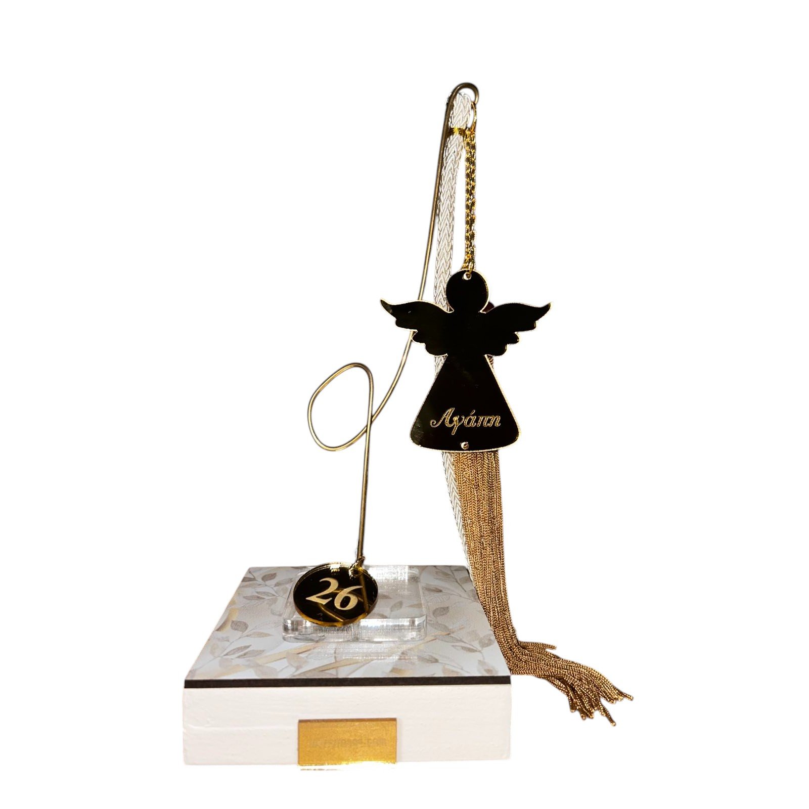 ΒΚ-6 26.9.80 - Image 2